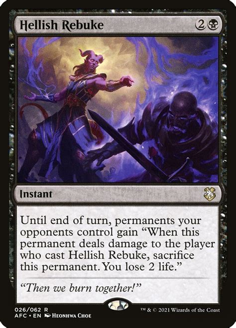 hellish rebuke dc.